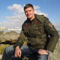 Отзыв от Григорий - DTV виза